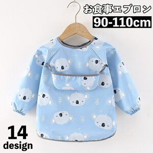  HGv xr[ Ԃ q  ̃|Pbg HׂڂLb` h X^C 悾ꂩ ru pCsO vg   Aj}   Mtg 蕨 