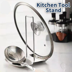  Lb`c[X^h  WX^h ʒu ؔu u z_[ @\ ؂ Ă Vv  ֗ ȃXy[X Lb`