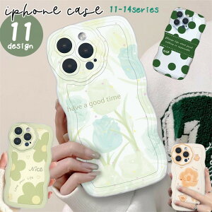 送料無料 iPhoneケース iPhoneカバー スマホケース ウェーブ フラワー 花 ウサギ クマ ハート 11 12 13 14 Pro ProMax Plus かわいい おしゃれ 傷防止 背面保護
