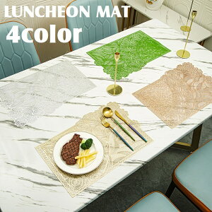 �������� �����`�����}�b�g �v���C�X�}�b�g �e�[�u���}�b�g �������͗l �L�b�`���p�i �H�� ���h�~ ����h�~ �v���[�X�}�b�g �H���}�b�g �e�[�u���E�F�A �X�N�G�A �l�p �N���[�o�[ �t�����[ 