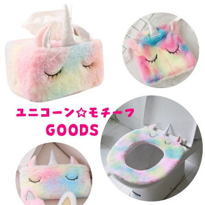  jR[`[t В ֍Jo[ {bNXeBbVP[X |[` Pi pb LN^[ObY G RR {A eBbVJo[  RCP[X  L