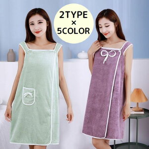  oX[u bv^I oX^I [EFA s[X ^I fB[X Cオ  y z n