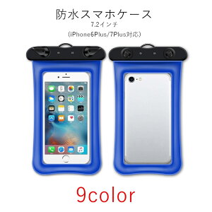  hX}zP[X hX}z|[` jZbNX fB[X Y jp  j X}zG X}zӎG X}zObY 7.2C`Ή  iPhone6Plus iPhone7Plus n N