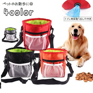  UobO g[c|[` gїpgCܓ G`Pbg܎[P[X ybgpi ybgObY 2way  Jo EGXg|[` EGXgobO V_[obO bV t