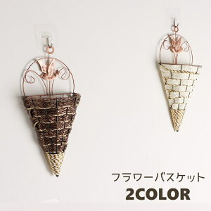  Ԋ t[oXPbg nMOoXPbg  oXPbg ԕr  t[ Ǌ| ݂邷 JS ݂艺  CeA 킢  