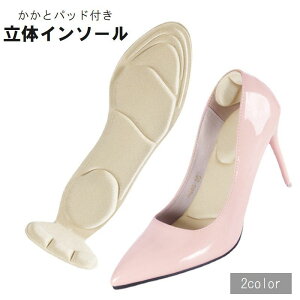  C\[ ~ ƃpbht fB[X Ռz y܂ T|[g ̓I NbV Ch~ CCh~ ̌^ n pvX nCq[ p