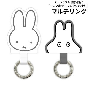  }`OvX ~btB[ ΂ X}zO h~ for X}zANZT[ iPhoneANZT[ X}[gtHANZT[