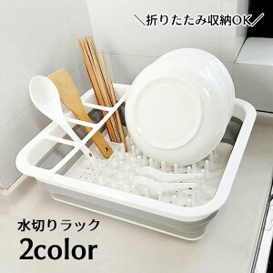  ؂胉bN ؂肩 ܂肽 Lk Lb`pi  H튣 RpNg ؂oXPbg ˋNt Mut u MŒł ȃXy[X Lb`[ 