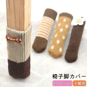  ֎qrJo[ 16Zbg 4rp `FA\bNX CX h~  LY h~  ی Jo[ 킢