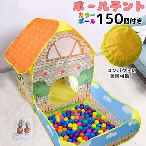  {[nEX J[{[150t {[eg {[v[ ܂肽 RSF LbYeg vCnEX 閧n [ RpNg ߋ  v[g a NX}X