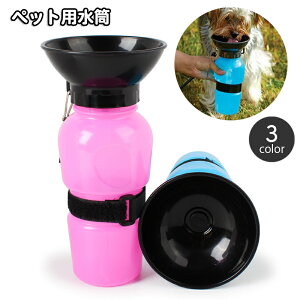  ybgp{g ybgp EH[^[{g 500ml p Lp gѐ ݌t ybgpi ybgObY ^ RpNg ֗ObY UObY |[^u 