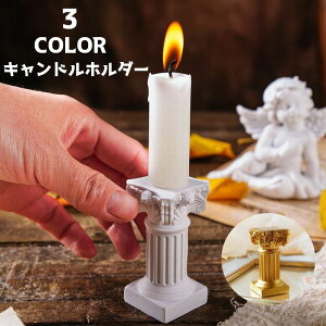  Lhz_[ LhX^h 낤 CeA  AeB[N G  킢