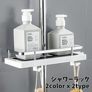  V[bN oXbN oXgC ؂ r [I sv ȃXy[X oX[ [ oXpi C tȒP Vv qI  