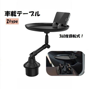  ԍڃe[u ԓpe[u gC ԓpi pi J[ANZT[ hNz_[t ^b`e[u @\ ֗ [ ^] X}[gz_[