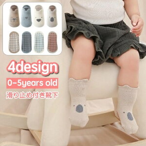  C V[g\bNX  xr[ Ԃ LbY q ̎q j̎q V[g ~ߕt [\bNX Aj} N} Ck CI lR  L[g Vv