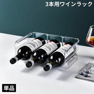  CbN 3{p C{gz_[ CI P[X X^h ①ɗp C[bN ςݏdˎ ȃXy[X 