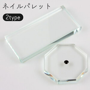  lCpbg NX^pbg O[v[g gC lCA[g ܂уGNXe p` ` NA  WFlC J[