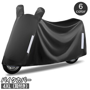  oCNJo[ CJo[ h  h hJ Ă΍ ho  ی XN[^[ ˃e[v oCNANZT[  Vv oCNpi