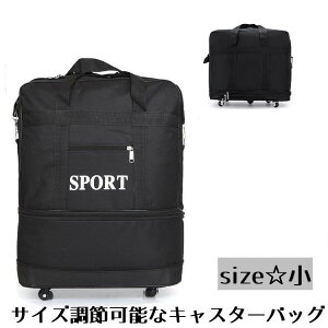  L[obO sobO X[cP[X LX^[obO STCY t@Xi[ Wbp[ ܂肽 TCY߉\ g e Vv JWA