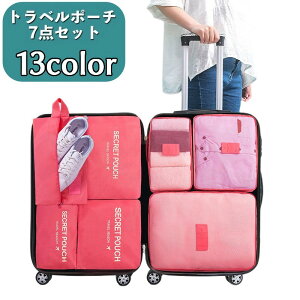  gx|[` 7_Zbg ߗގ[  C obOCobO pbLOI[KiCU[  bV t@Xi[ sp X[cP[X Ci[obO BAG ^