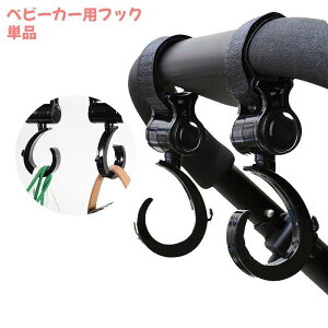  xr[J[ptbN Pi ו| oM[ptbN obOz_[ 360x] ȒPt }WbN e[v ݂艺  ȒP ֗ U