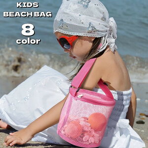  r[`obO LbY qp ̎q j̎q v[obO bV ~` | ΂ߊ| t@Xi[ V_[Xgbvt [  C K  q jq