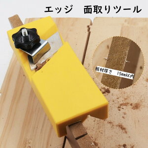  GbW ʎc[ vX`bN ΍pp ؍Hc[ GbWv[ ΍p{[hp ؐ{[h GbWg~O  _u 45x Ε 