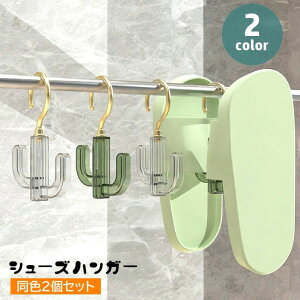  V[YnK[ 2Zbg nK[ 360x] C ݂艺 C [ T{e^ C| Xbp XJ[t| ObY pi Еt  ȃXy[X 