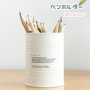  yz_[ M y [ pi y ֗ Eh^ ~^ [ ItBXpi yX^h [P[X [z_[ e[N Vv  u[ 