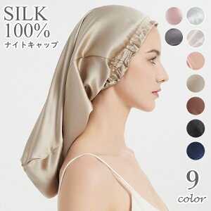  iCgLbv VN 100% fB[X wALbv Xq ^fUC AQp OwAp ێ ی wAPA Mtg v[g 蕨 ̓