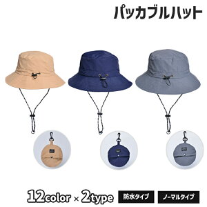  nbg Xq ܂肽 pbJu fB[X Y jp coL Rt Ђ Ђ h  Vv UV΍ 悯 O΍ ^ [