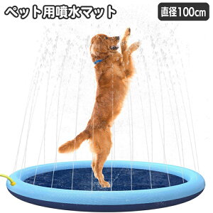  ybgp}bg p a100cm v[}bg EH[^[vC}bg V  V[ pv[ ybgObY Ck  XvbV XvN[ hbO 
