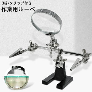  Ɨp[y Nbvt X^h[y g勾 3{ ዾ eiX ŒNbv dCZt nڍH H nڕ⏕ H