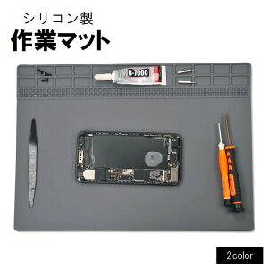  ƃ}bg fMpbh nڍH  C p\R X}z g dqi  VRpbh VR[pbh [N}bg ͂񂾂 n_