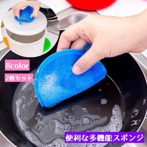 �������� ���@�\�X�|���W ���F2���Z�b�g �V���R�� ��~�� ����� �R�[�X�^�[ �L�b�`�� �݂艺�� ���킵 �� �_�炩�� �J���t��