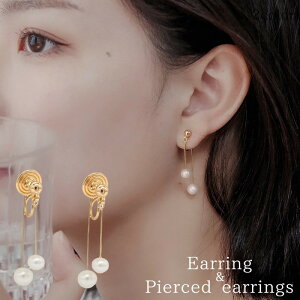  CO sAX X^bhsAX p fB[X p ANZT[ tFCNp[ h Ԃ 킢  GKg