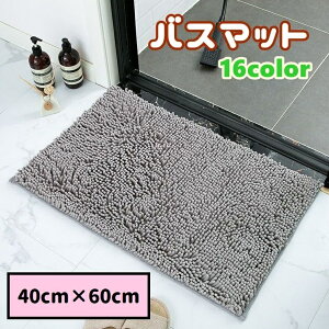  oX}bg ӂ}bg ʏ}bg փ}bg oX[ n PF  Eߏ ʏ tA}bg Lb` rO Vv C oXpi pi JoLx