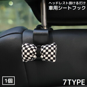  J[V[gtbN wbhXgtbN Pi 1 ԍڃz_[ ו| ԗpnK[ ԓ[ 㕔  { 킢