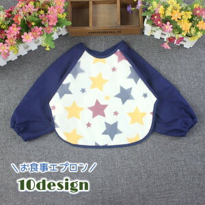  HGv X^C 悾|  ʃt@Xi[ xr[ Ԃ j̎q ̎q q 킢  Hׂڂh~ ΍ h h  |Pbg  c