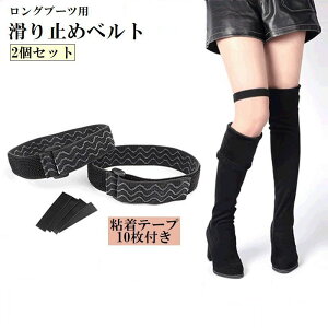  ~߃xg 2Zbg 1p Ou[cp n[tu[c ꗎh~ ݖh~ fB[X t@bV CPApi V[PApi CANZT[ ~ߗpi 