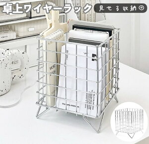  [bN [ t ^bN C[oXPbg [{bNX  p^ lp bV Lb` rO fXN  e 