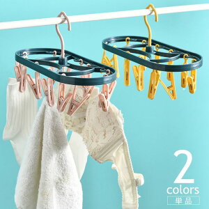  s`nK[ 12s` nK[ 󕨊 C  O  RpNg oT~ Nbv ȃXy[X ȉ~ I[o