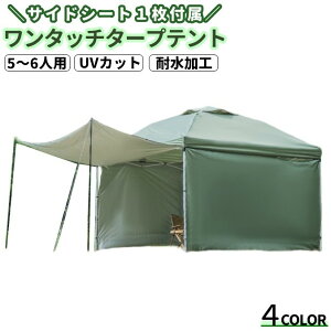  ^[veg ^b` TChV[g1t AEghA Lv UVJbg ϐH RSF x`[Vt [ܕt J悯  W[