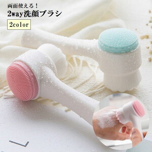  uV 2way tFCXuV XLPAuV ObY NWO e VR Vv 킢  @ p q \tg 蓮 ьPA