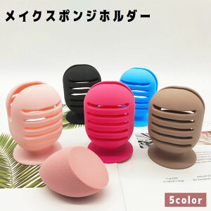  CNX|Wz_[ VR ^ ܂^ ʋC bV  RpNg X|WP[X ptP[X [ g ^ s ʋ ʊw CN