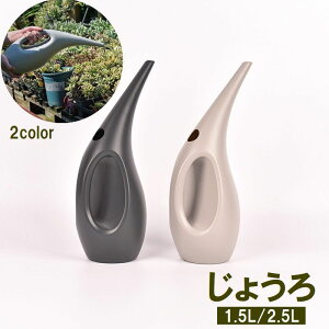  傤 W[ 1.5L 2.5L Upi   K[fjO K[f  ϗtA  |  _ X^CbV O[