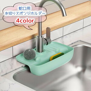  X|Wz_[ ؂胉bN X|Wu ֌݂艺 ȃXy[X ֗ Lb` 䏊 ʏ C ȒPݒu u  [z_[ 킵 ݂邷 Lb`G X|