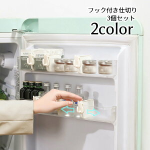  d؂ tbNt 3Zbg ① I bN ɓ Lb`[ 䏊pi Eߏ rO gC L lR ˂ S p    ybg{g g[ ȒPt 