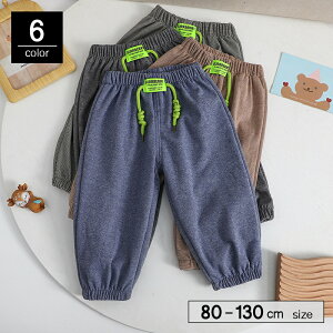  Opc XEFbg LbY WjA q ̎q j̎q  t H {gX WK[pc Y{ EGXgS S s͗l iq `FbN Vv JWA