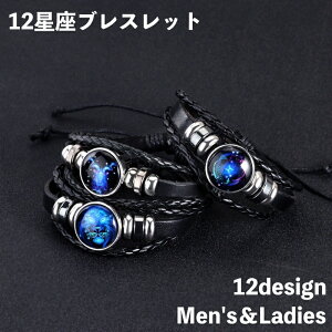  uXbg 12 jp Y fB[X ANZT[ ~ ÂƂŌ r ҂ݍ 3A R Ђ d˕t Eh^`[   X^Cb